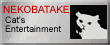 nbatake.gif