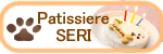 PatissiereSERI